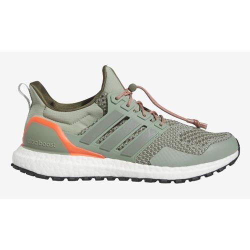 Adidas ultra boost hiking shoes best sale